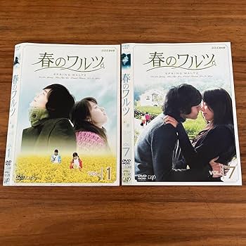 Amazon.co.jp: 春のワルツ DVD 全7巻 全巻セット 韓国ドラマ